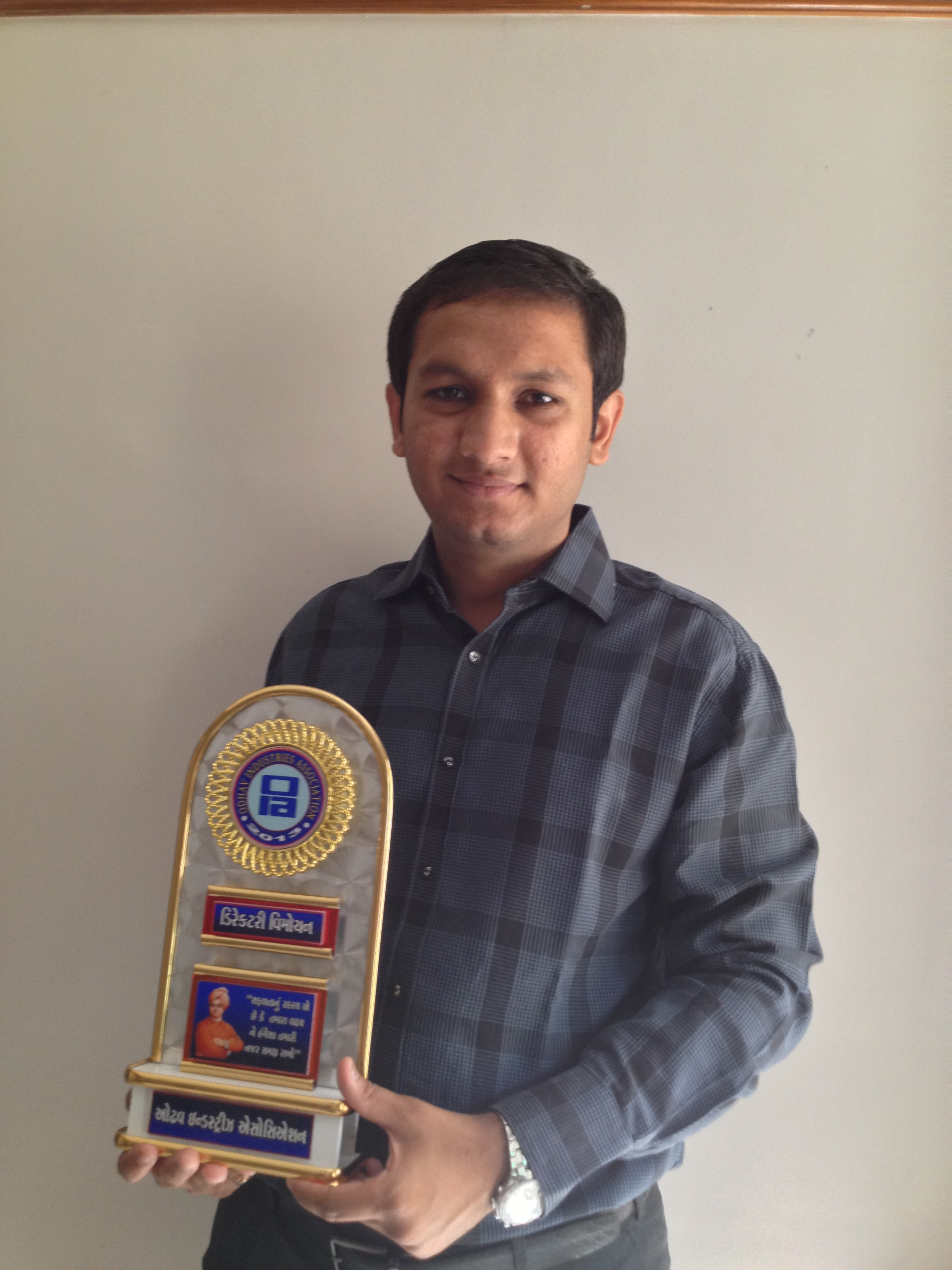 Enterprenuer Award 2013